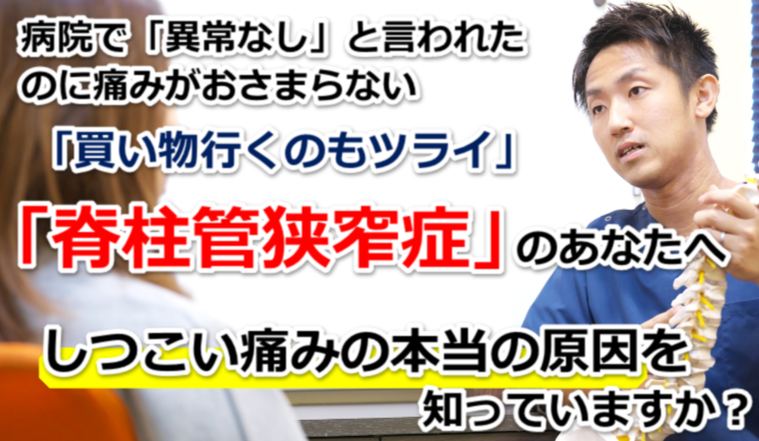 �Ғ��ǋ����